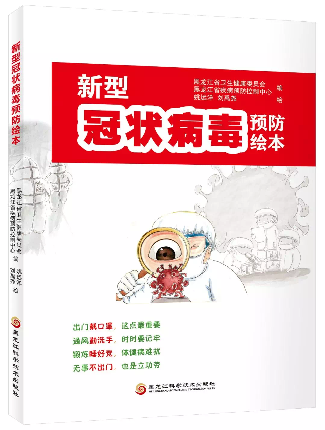 美狮贵宾会311342·(中国区)官方网站