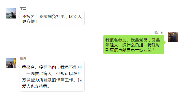 美狮贵宾会311342·(中国区)官方网站