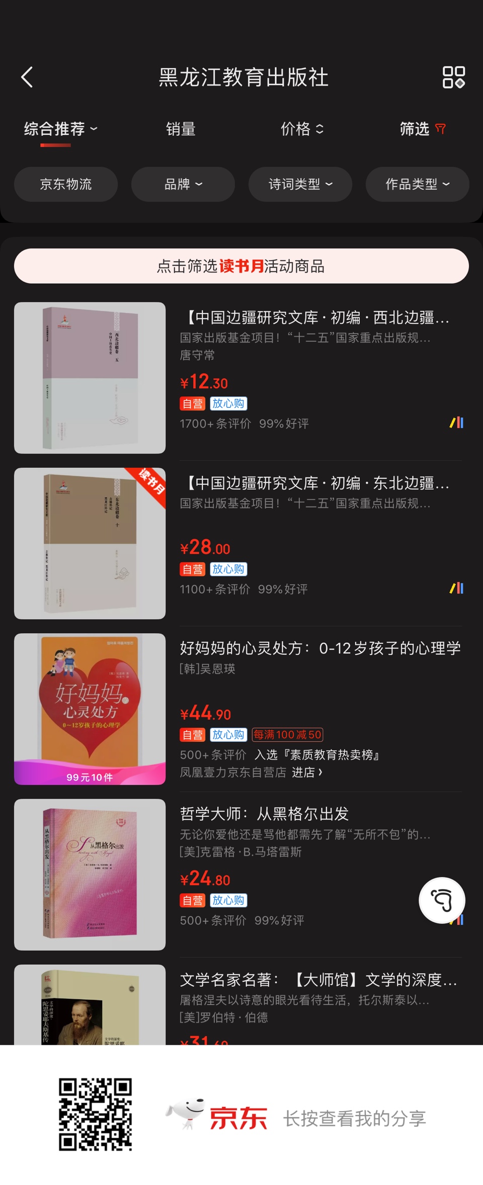 美狮贵宾会311342·(中国区)官方网站