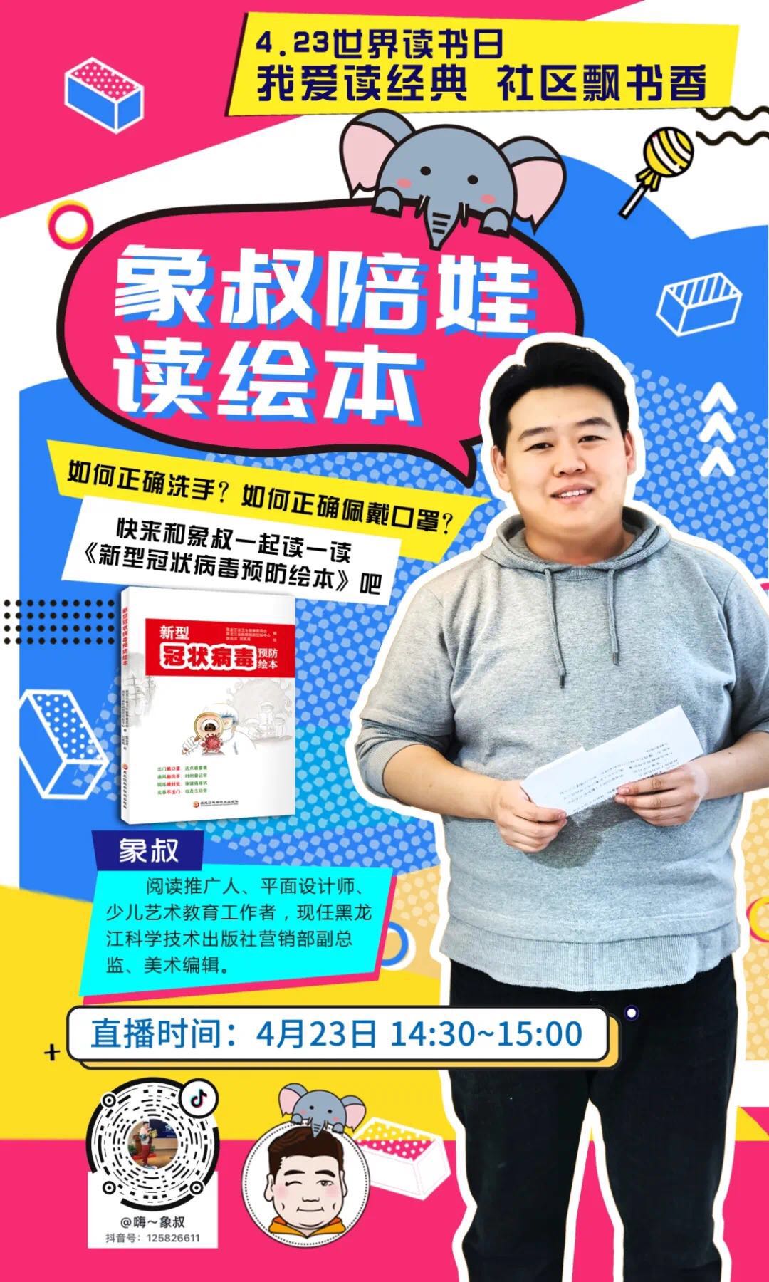 美狮贵宾会311342·(中国区)官方网站