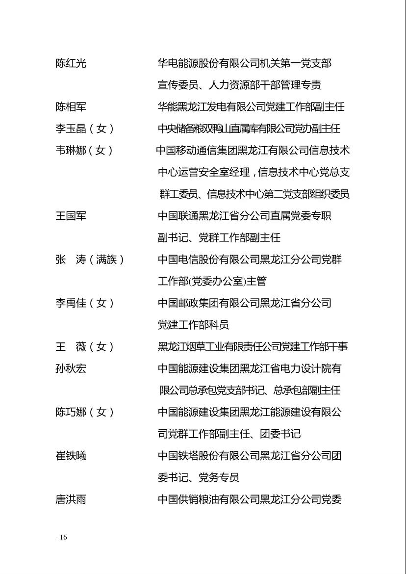 美狮贵宾会311342·(中国区)官方网站