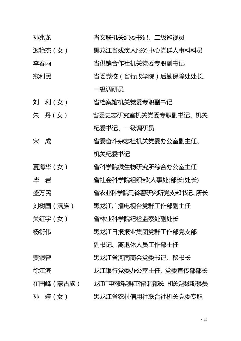 美狮贵宾会311342·(中国区)官方网站