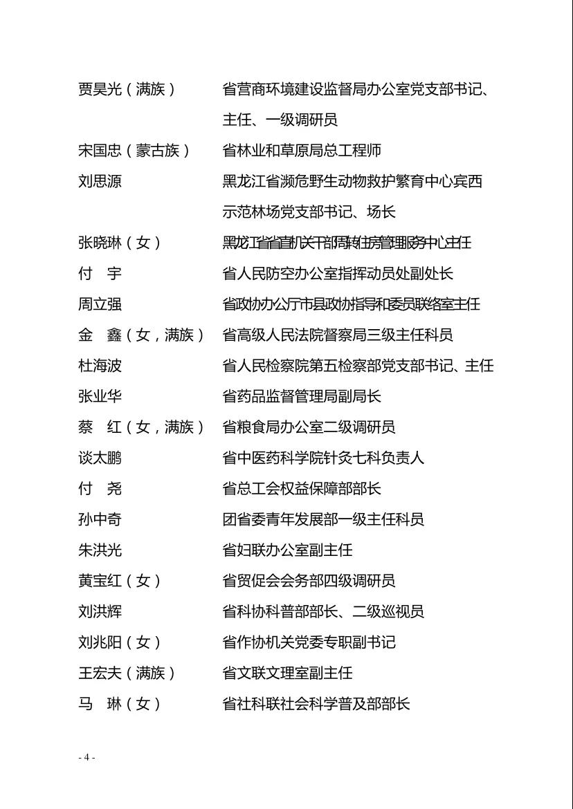 美狮贵宾会311342·(中国区)官方网站