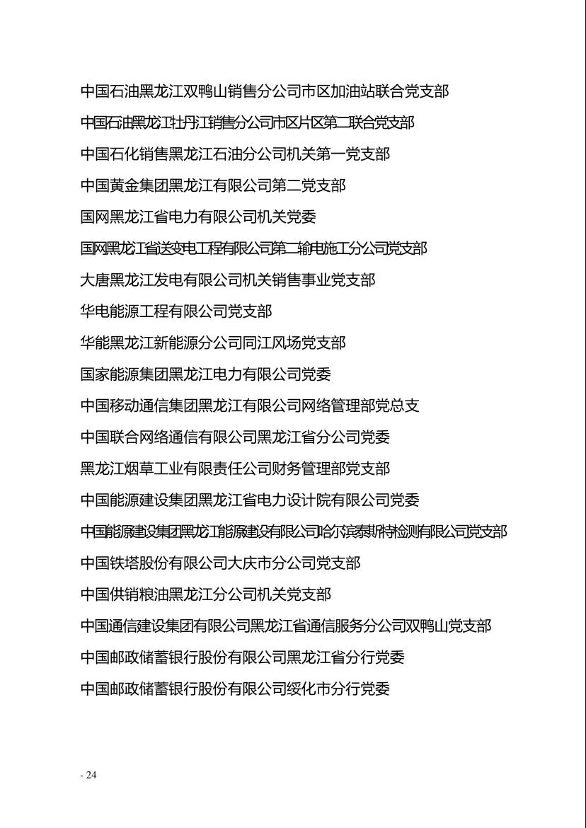 美狮贵宾会311342·(中国区)官方网站