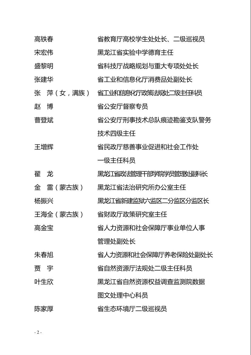 美狮贵宾会311342·(中国区)官方网站