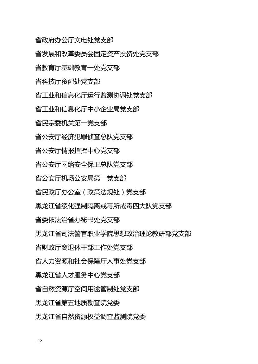美狮贵宾会311342·(中国区)官方网站