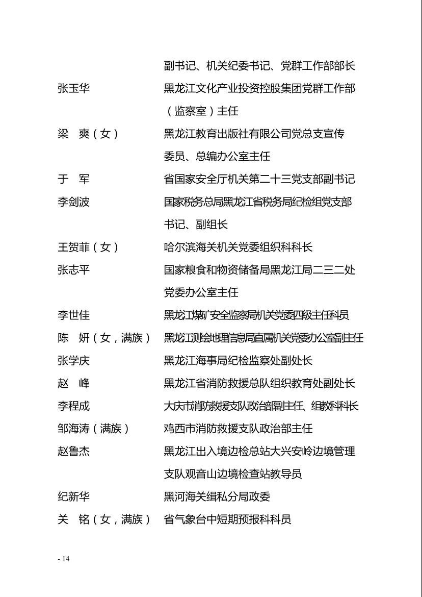 美狮贵宾会311342·(中国区)官方网站