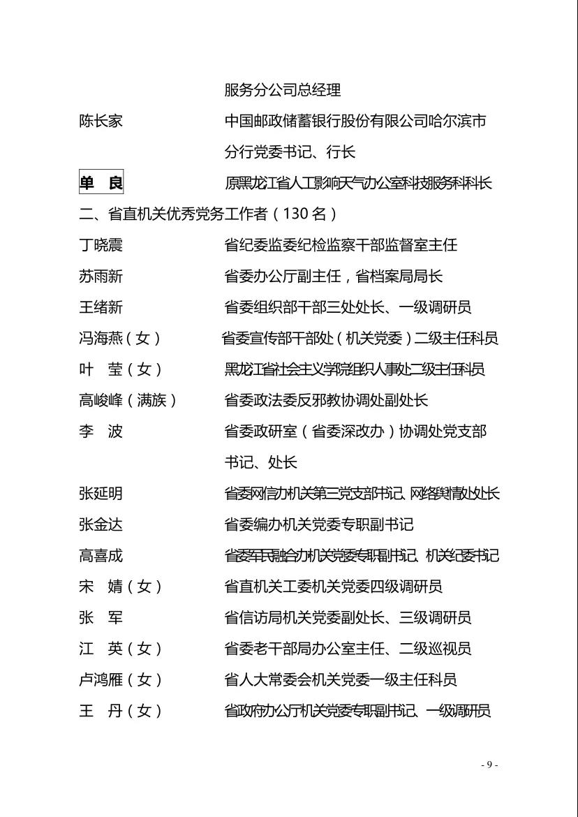 美狮贵宾会311342·(中国区)官方网站