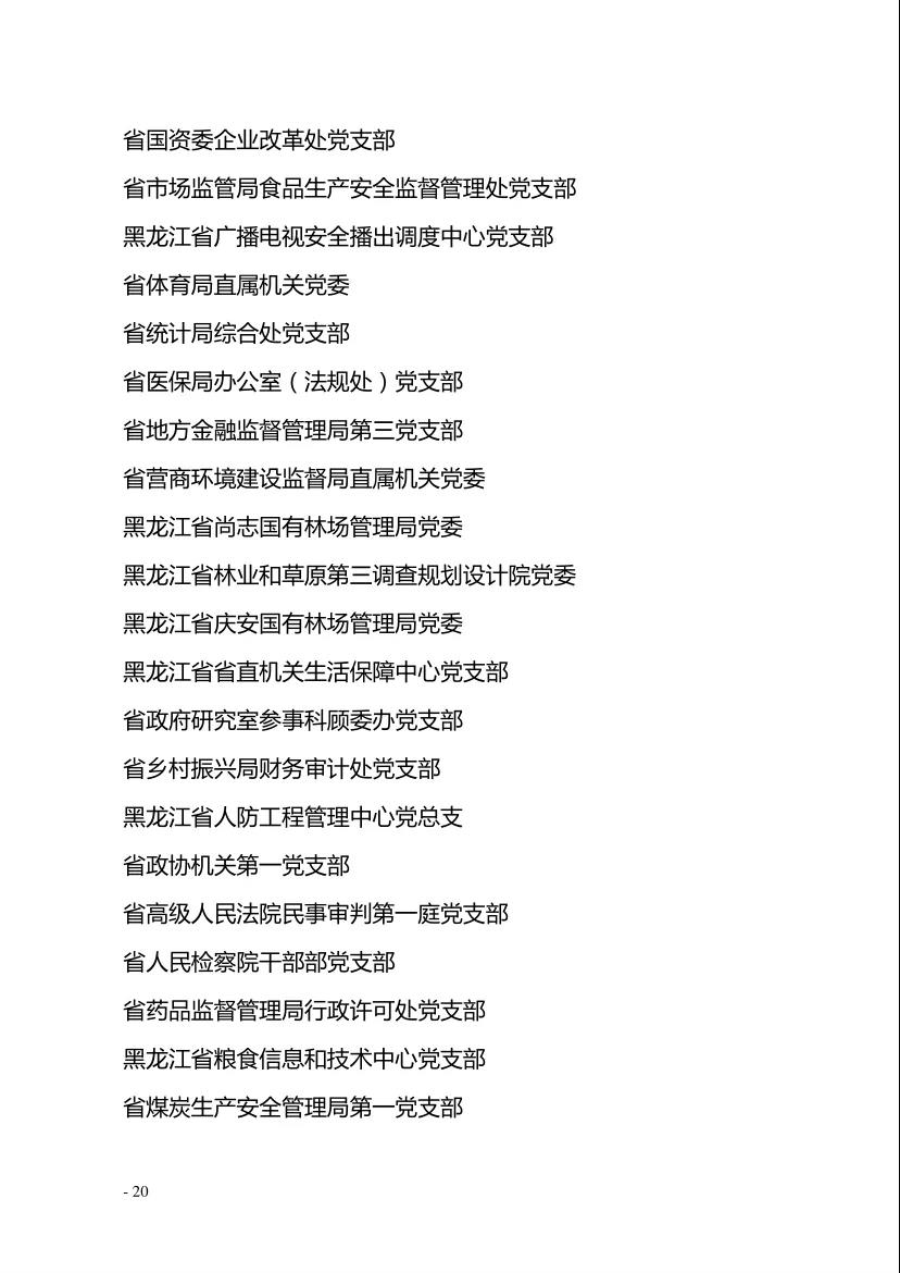 美狮贵宾会311342·(中国区)官方网站