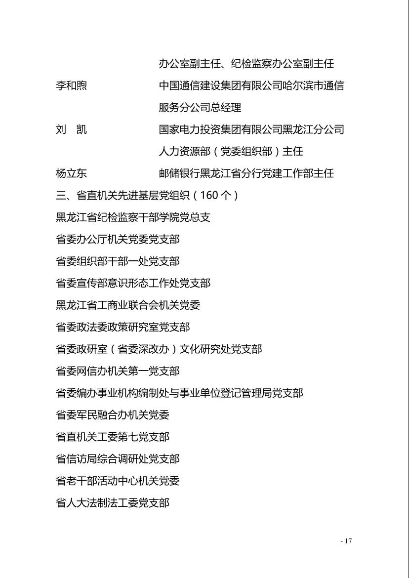 美狮贵宾会311342·(中国区)官方网站
