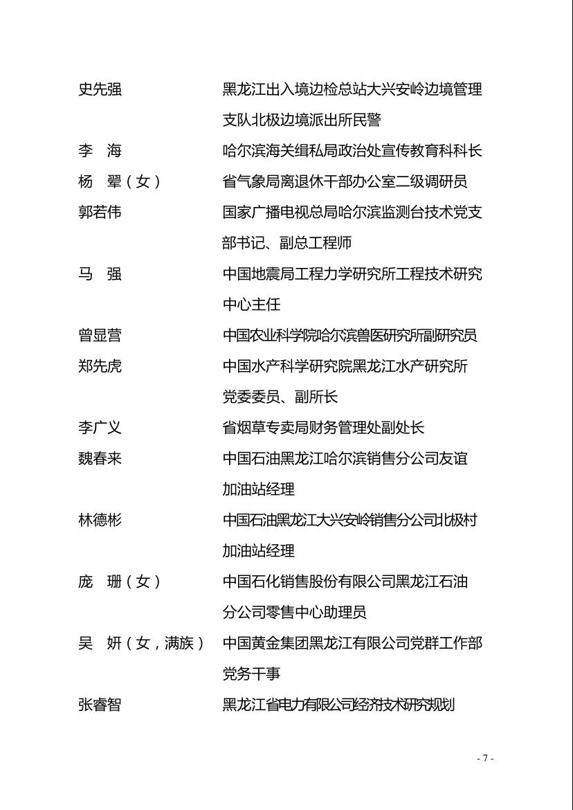 美狮贵宾会311342·(中国区)官方网站
