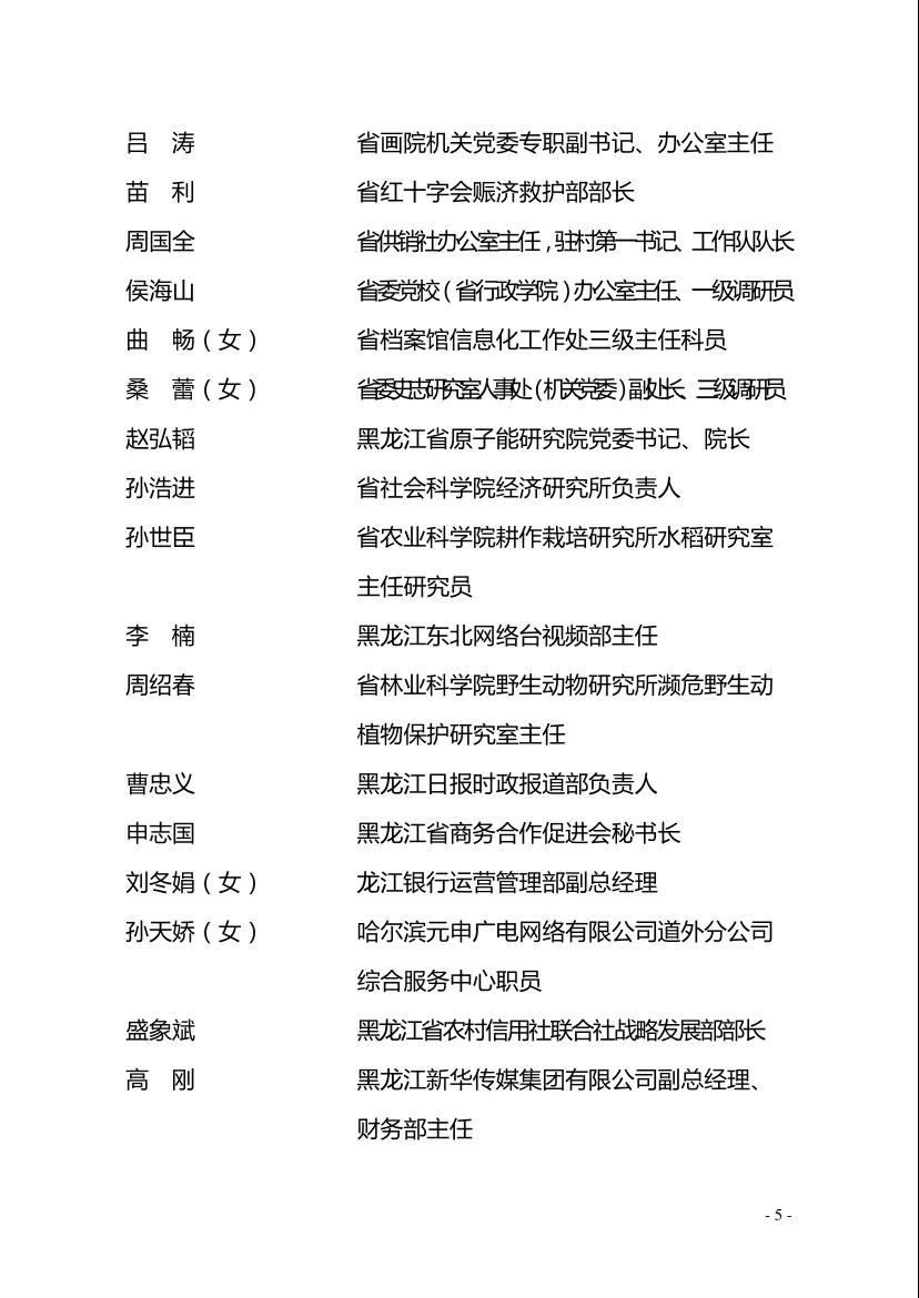 美狮贵宾会311342·(中国区)官方网站