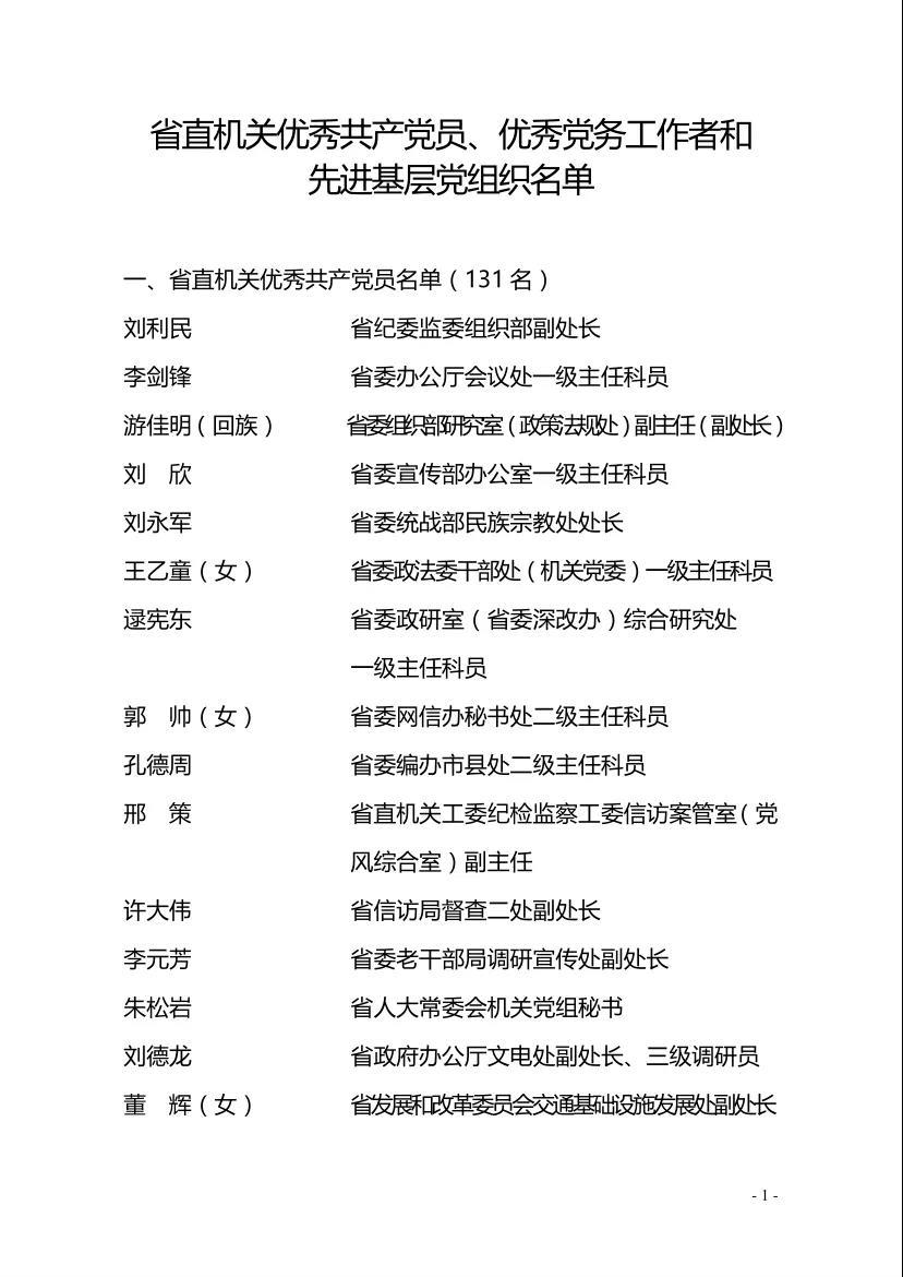 美狮贵宾会311342·(中国区)官方网站