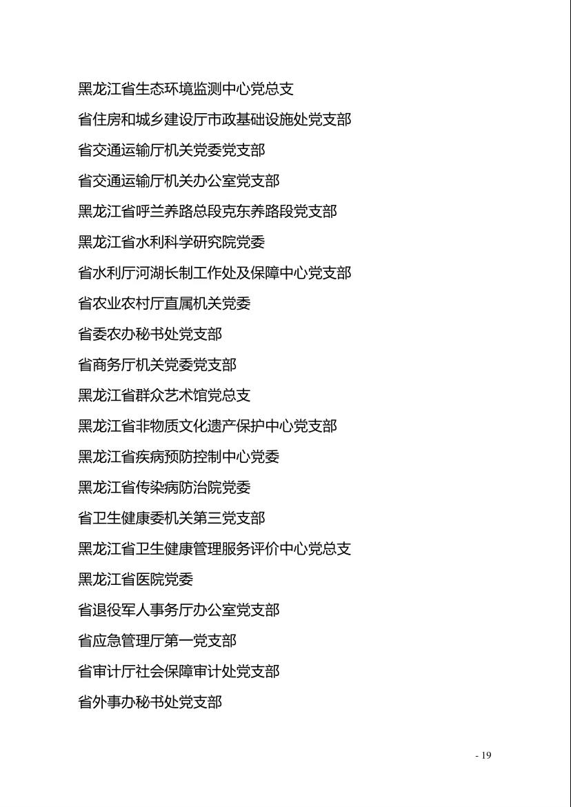 美狮贵宾会311342·(中国区)官方网站