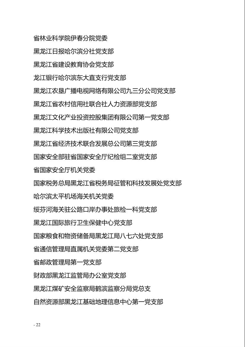美狮贵宾会311342·(中国区)官方网站