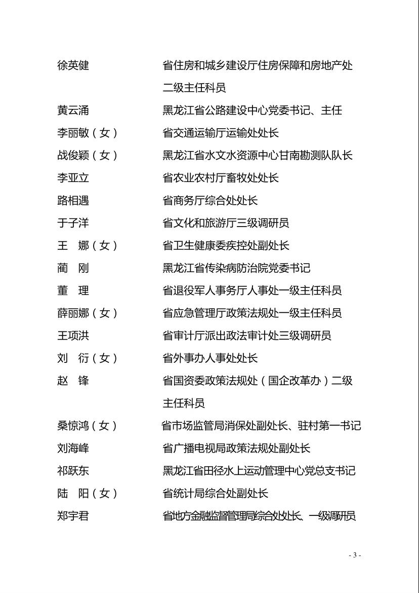 美狮贵宾会311342·(中国区)官方网站