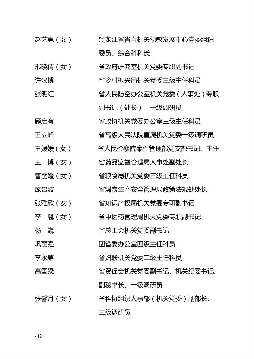 美狮贵宾会311342·(中国区)官方网站