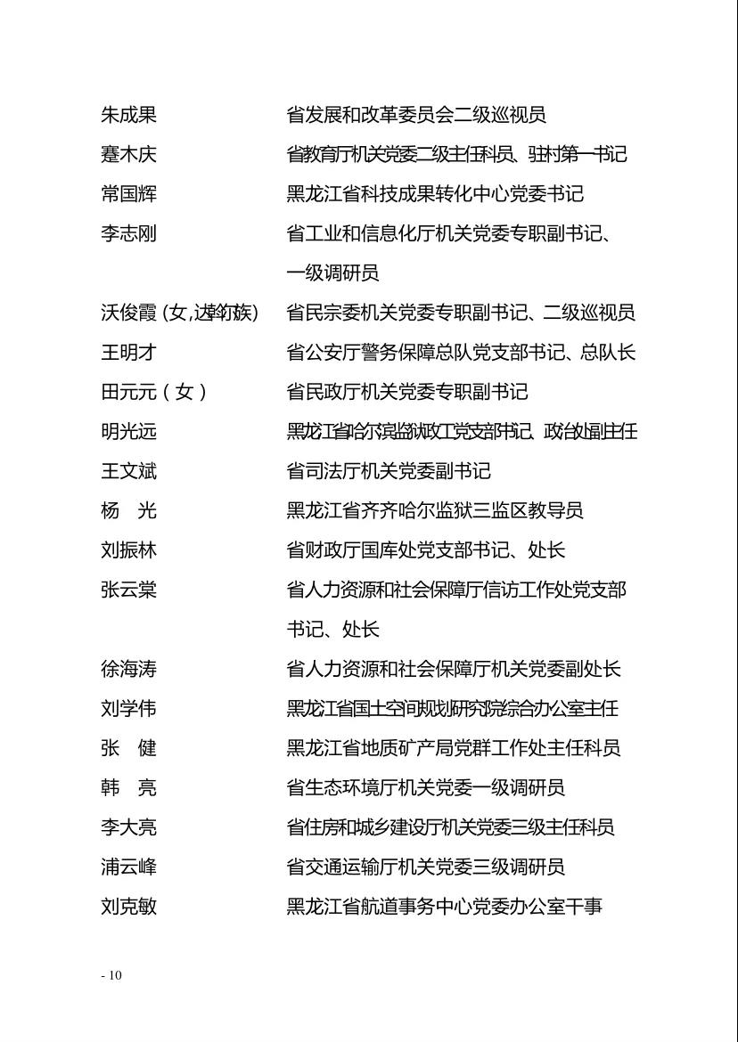 美狮贵宾会311342·(中国区)官方网站