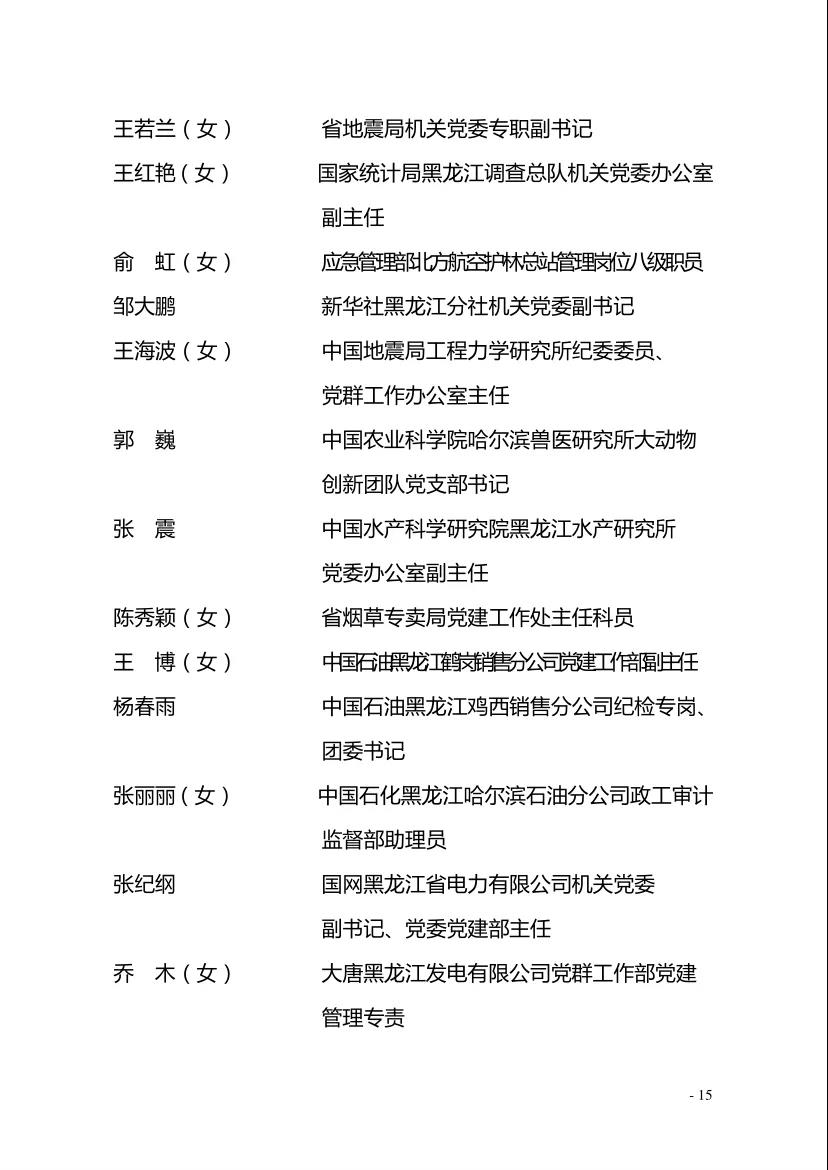 美狮贵宾会311342·(中国区)官方网站