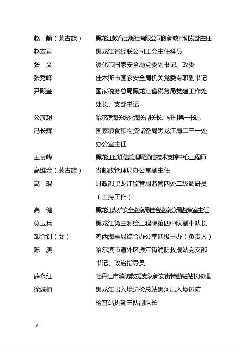 美狮贵宾会311342·(中国区)官方网站