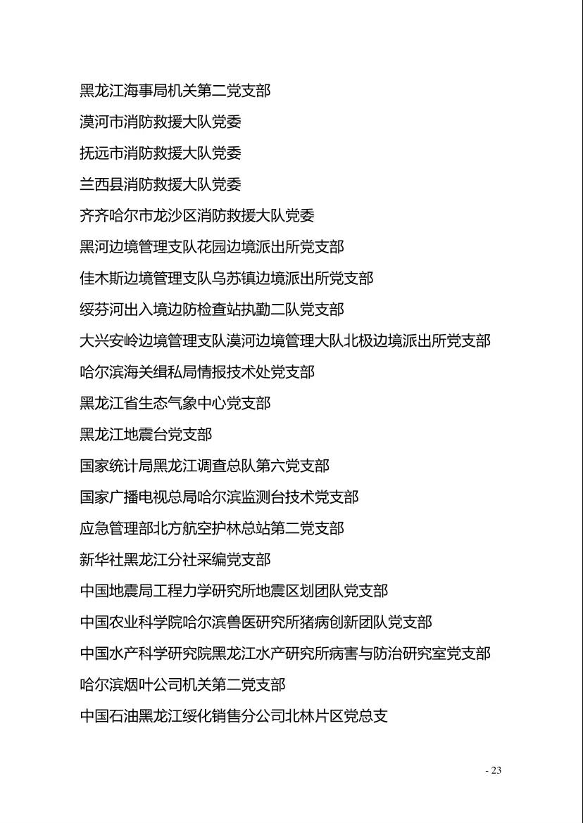 美狮贵宾会311342·(中国区)官方网站