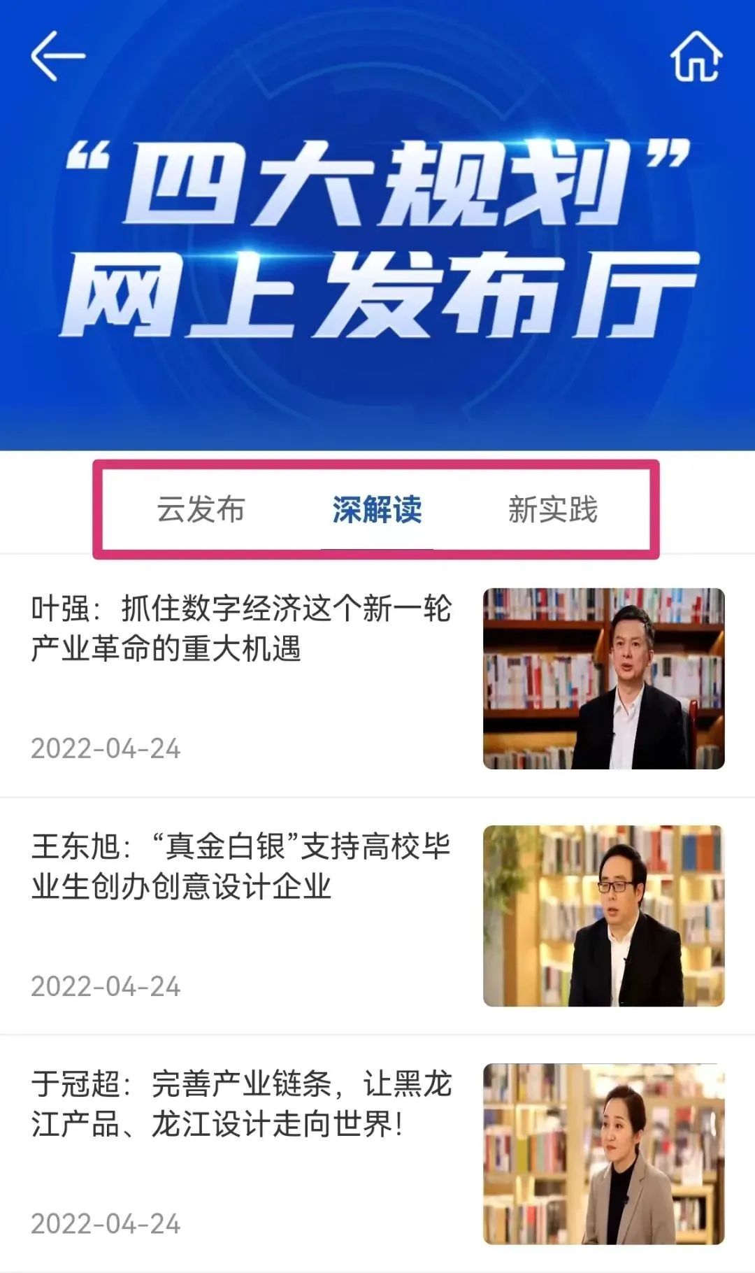 美狮贵宾会311342·(中国区)官方网站