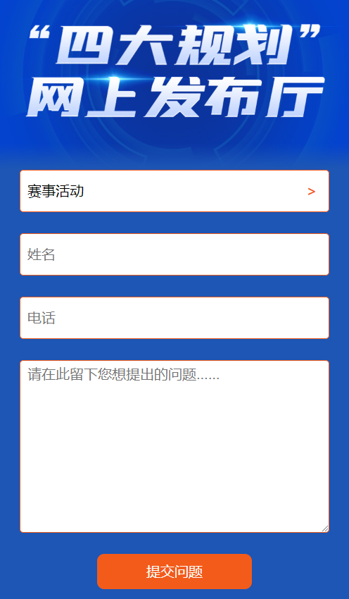 美狮贵宾会311342·(中国区)官方网站