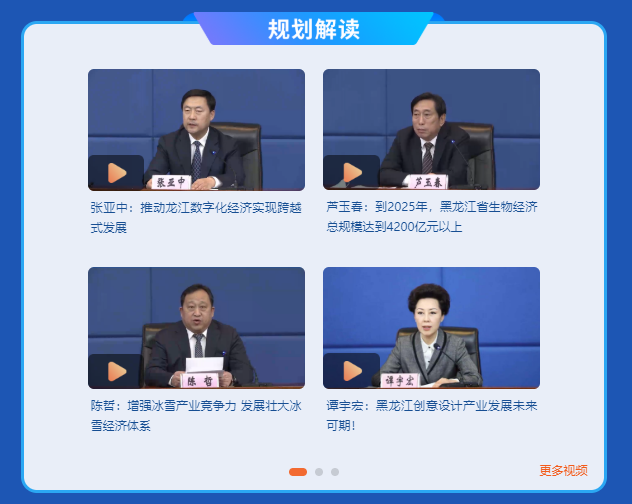 美狮贵宾会311342·(中国区)官方网站