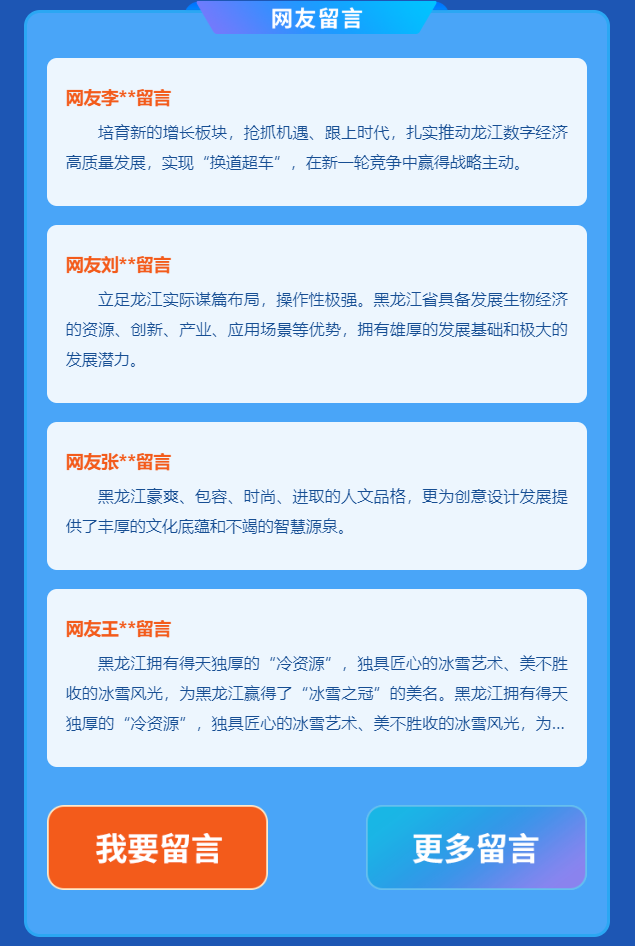 美狮贵宾会311342·(中国区)官方网站