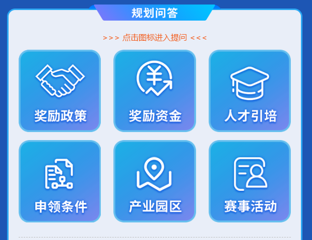 美狮贵宾会311342·(中国区)官方网站