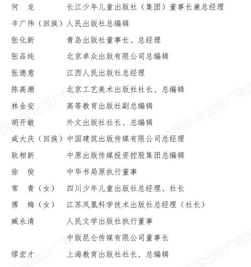 美狮贵宾会311342·(中国区)官方网站