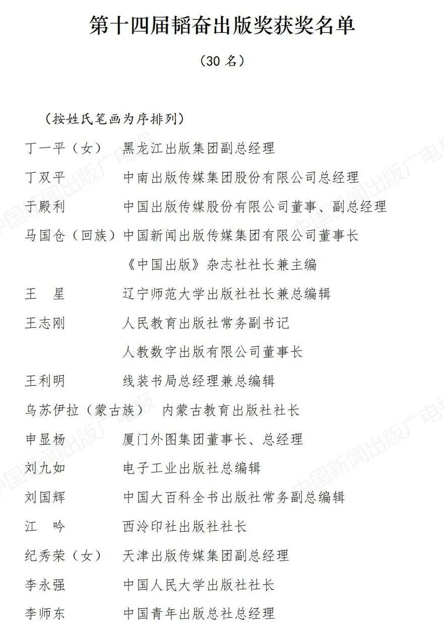 美狮贵宾会311342·(中国区)官方网站