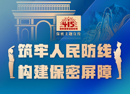 黑龙江美狮贵宾会集团官网