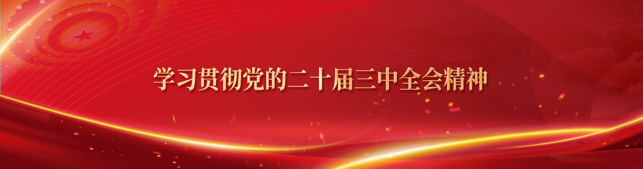 黑龙江美狮贵宾会集团