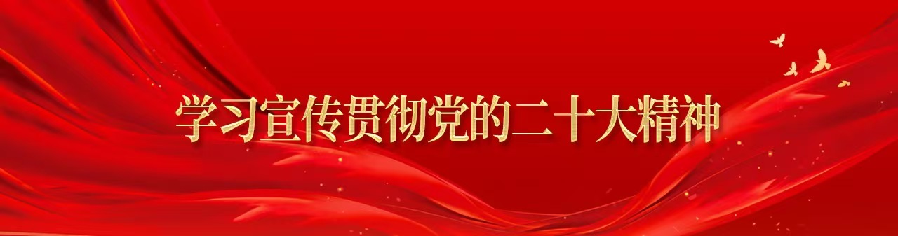 黑龙江美狮贵宾会集团