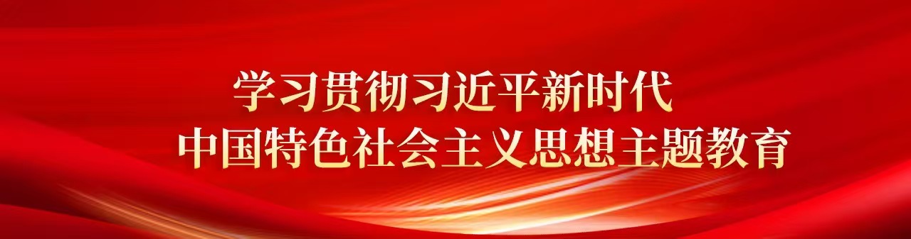 黑龙江美狮贵宾会集团